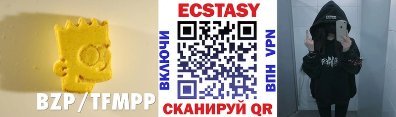 Ecstasy TESLA  Купить где  Бобров 