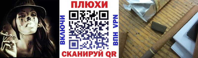 ГАШИШ гарик  Купить  Бобров 