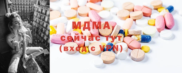ешки Аркадак