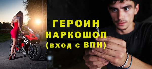 хмурый Арсеньев