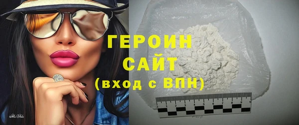 хмурый Арсеньев
