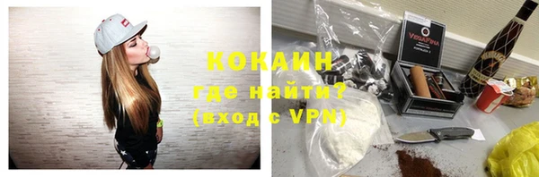 меф VHQ Пестово