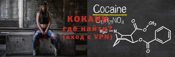 mdma Покачи
