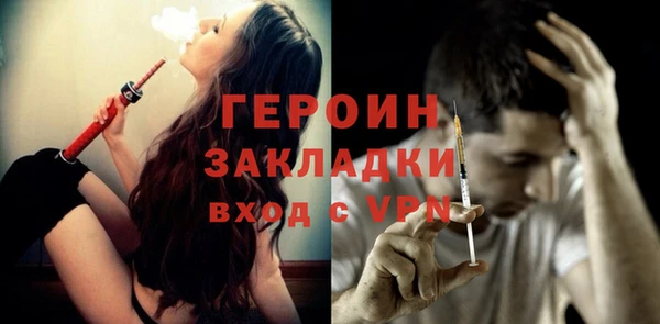меф VHQ Пестово