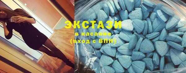 хмурый Арсеньев