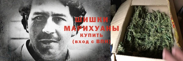 меф VHQ Переславль-Залесский