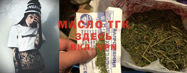 ешки Аркадак