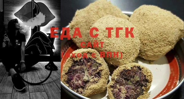 Альфа ПВП Пересвет