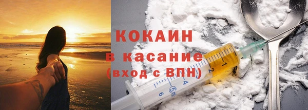 меф VHQ Пестово