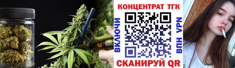 Дистиллят ТГК гашишное масло  Купить закладки  Бобров 